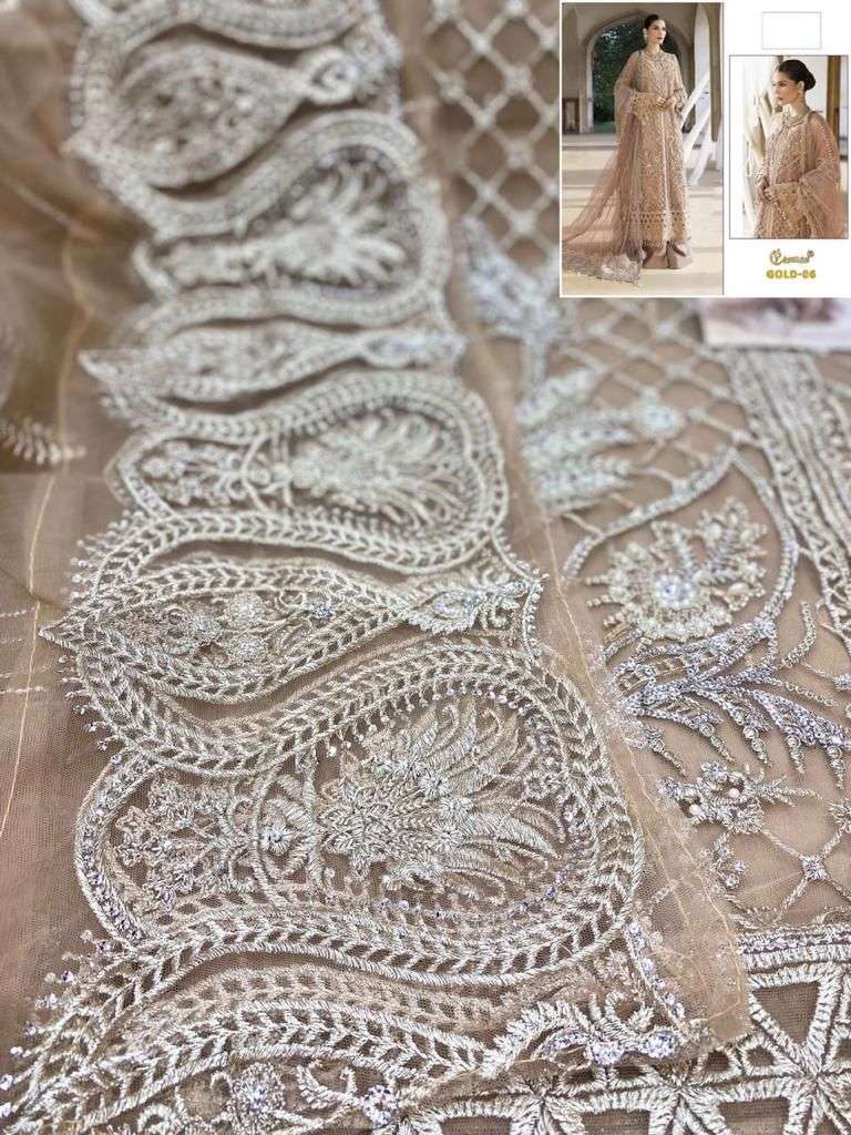 COSMOS HIT DESIGN 6 BY COSMOS PAKISTANI SUITS BEAUTIFUL FANCY COLORFUL STYLISH PARTY WEAR & OCCASIONAL WEAR HEAVY NET EMBROIDERED DRESSES AT WHOLESALE PRICE